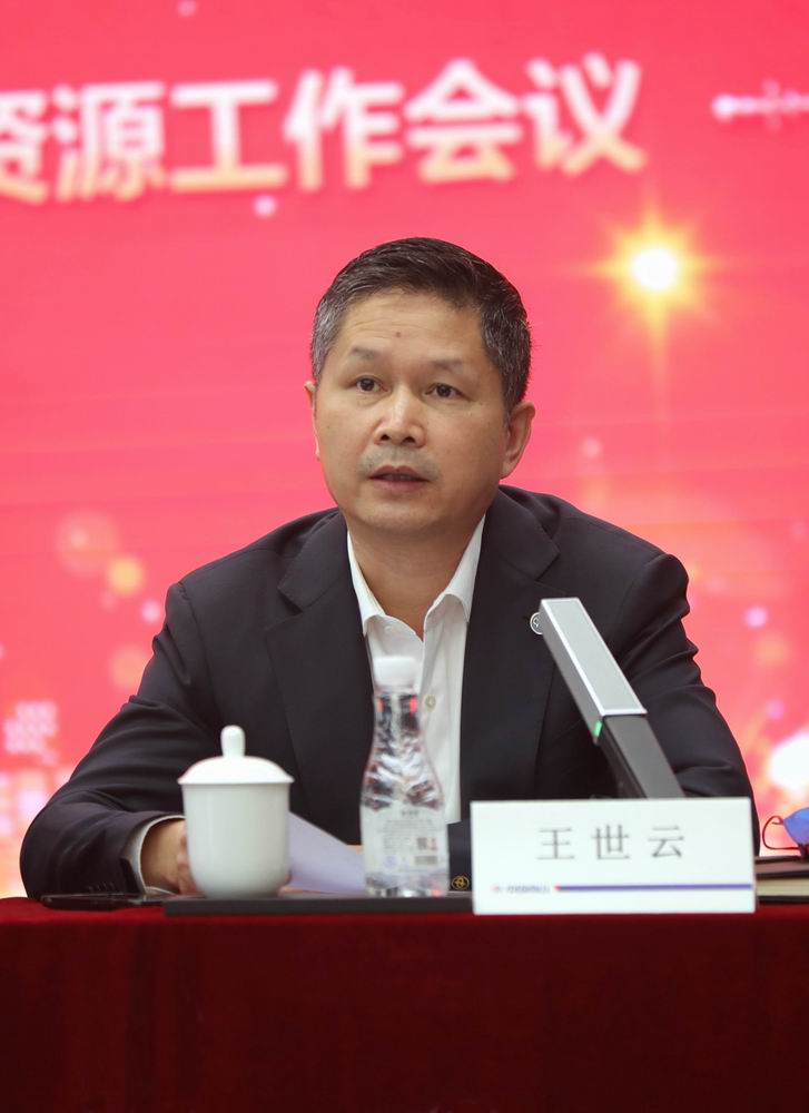 微信图片_20220411172329.jpg